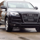 Illustration for article titled 2016 Audi Q7!